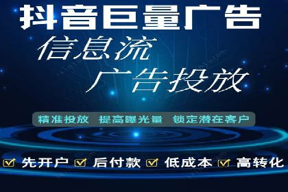 高效百度竞价策略分享与案例